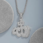 Allah Pendant